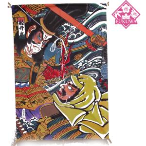 和凧 大奴凧 52cmX58cm（35m糸付） : SPO-SPO - 通販 - Yahoo