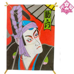 和凧 大奴凧 52cmX58cm（35m糸付） : SPO-SPO - 通販 - Yahoo