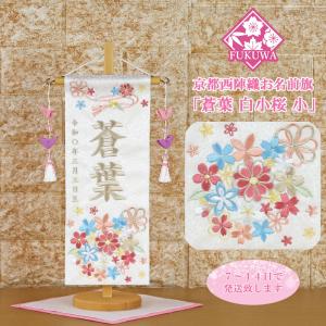小田益三作 御殿雛（純金箔） : 加納屋北岸 - 通販 - Yahoo!ショッピング