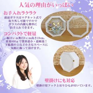 五月人形 兜飾り コンパクト おしゃれ モダン...の詳細画像3