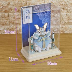 五月人形 兜飾り コンパクト おしゃれ モダン...の詳細画像5