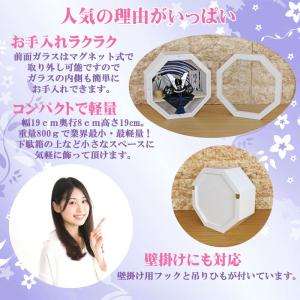 五月人形 兜飾り コンパクト おしゃれ モダン...の詳細画像3