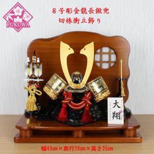五月人形用 金屏風 12号 高さ36cm : いち藤 - 通販 - Yahoo!ショッピング