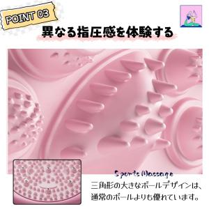 足ツボマット ツイストボード 回転盤 幅35c...の詳細画像3