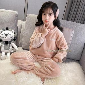 パジャマ ルームウェア キッズ もこもこ 裏起...の詳細画像1
