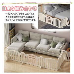 キッズパーテーション ベビーゲート 260cm...の詳細画像2