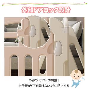 キッズパーテーション ベビーゲート 260cm...の詳細画像5