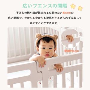 ベビーサークル ハイタイプ 滑り止め付 簡単組...の詳細画像4