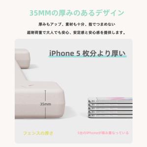 ベビーサークル ハイタイプ 滑り止め付 簡単組...の詳細画像5