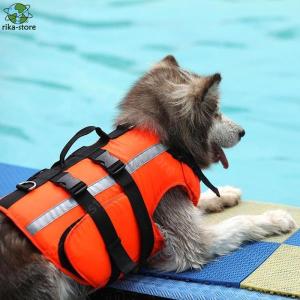 犬用ライフジャケット 犬用浮き輪 救命胴衣 ド...の詳細画像1