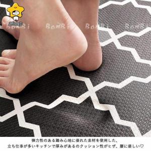 キッチンマット 拭ける キッチンラグ 北欧 ラ...の詳細画像3