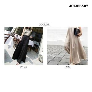 ワイドパンツ ガウチョパンツ パンツ 楽ちん ...の詳細画像1