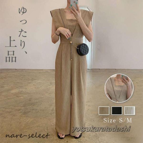 オールインワン レディース サロペット パンツ ワイドパンツ 春 夏 秋 ゆったり 体型カバー 女性...
