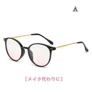 すっぴんメイクメガネ レディース 軽量 小顔効...の詳細画像1