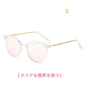 すっぴんメイクメガネ レディース 軽量 小顔効...の詳細画像2