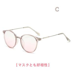 すっぴんメイクメガネ レディース 軽量 小顔効...の詳細画像3