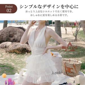 親子ペア 水着 可愛い お揃い レディース オ...の詳細画像3