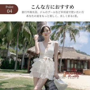 親子ペア 水着 可愛い お揃い レディース オ...の詳細画像5