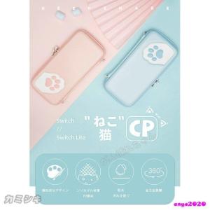 Switch ニンテンドースイッチ Switc...の詳細画像1