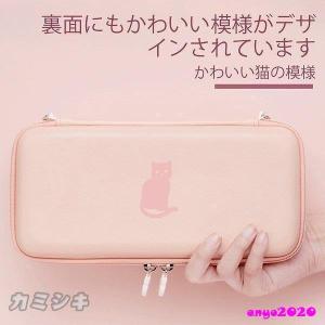Switch ニンテンドースイッチ Switc...の詳細画像4