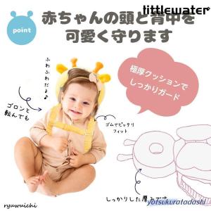 赤ちゃん 転倒防止クッション リュック 頭 ガ...の詳細画像3
