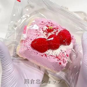 スクイーズ かわいい 低反発 水感スクイーズ ...の詳細画像1