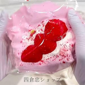 スクイーズ かわいい 低反発 水感スクイーズ ...の詳細画像3