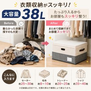 収納ボックス フタ付き ネームタグ付き 布製 ...の詳細画像1