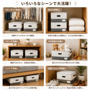 収納ボックス フタ付き ネームタグ付き 布製 ...の詳細画像4