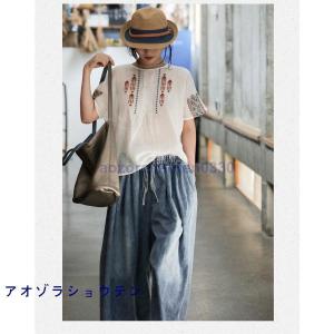デニムパンツ パンツ スカーチョ ワイドパンツ...の詳細画像1