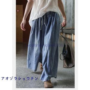 デニムパンツ パンツ スカーチョ ワイドパンツ...の詳細画像3