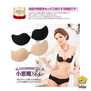 ストラップレス シームレス nubra 天使の...の詳細画像1