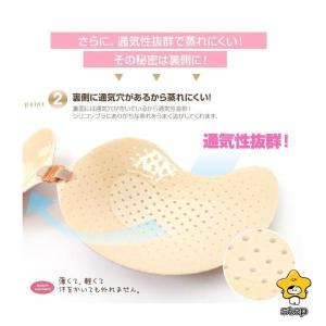 ストラップレス シームレス nubra 天使の...の詳細画像3