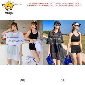水着レディース 40代 50代 20代 体型カ...の詳細画像5