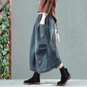 サルエルパンツ デニム パンツ レディース バ...の詳細画像1