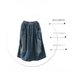 サルエルパンツ デニム パンツ レディース バ...の詳細画像3