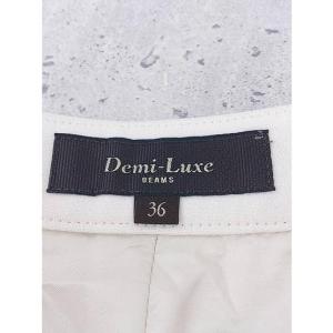 ◇ Demi-Luxe BEAMS デミルクス...の詳細画像5
