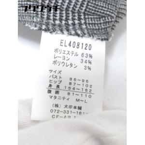 ◇ ELLE マタニティ グレンチェック ノー...の詳細画像5