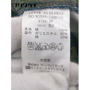 ◇ URBAN RESEARCH ハーフパンツ...の詳細画像4