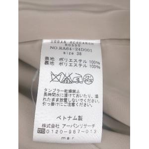 ◇ ROSSO ロッソ URBAN RESEA...の詳細画像5