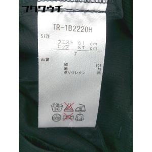◇ TIGORA ティゴラ ハーフ パンツ サ...の詳細画像4