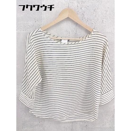 ◇ Spick and Span Noble スピックアンドスパン ボーダー 七分袖 カットソー ベ...