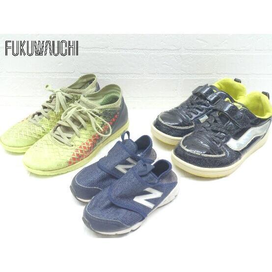 ■ NEW BALANCE PUMA VANS まとめ売り3点セット 14.5ｃｍ＆21ｃｍ＆22ｃ...