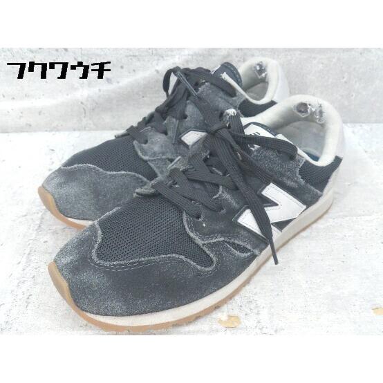 ◇ New Balance ニューバランス U520AG スニーカー シューズ サイズ23.5cm ...