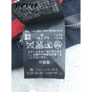 ◇ Spick&Span スピック&ス...の詳細画像4
