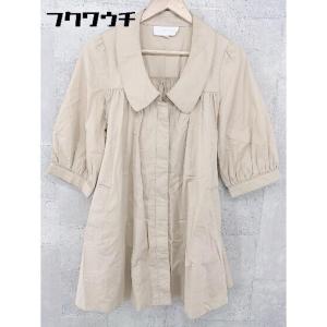 ◇ ◎ JILLSTUART ジル スチュアート...の商品画像