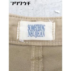 ◇ SOMETHING サムシング ワイド パ...の詳細画像3