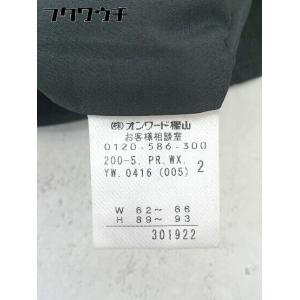 ◇ Kumikyoku 組曲 ウール ショート...の詳細画像4
