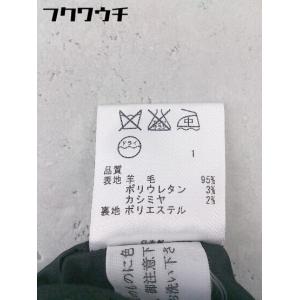 ◇ Kumikyoku 組曲 ウール ショート...の詳細画像5