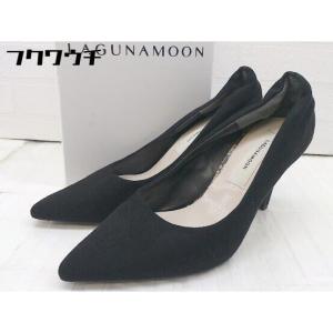 CHEMBUR（チェンバー） フラットパンプス レディース EUR：35 中古